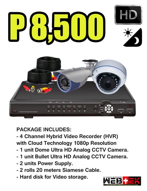 cctv camera price manila